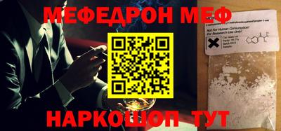 шишки Бугуруслан
