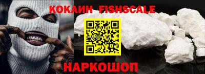 шишки Бугуруслан