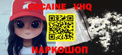 дживик Бузулук