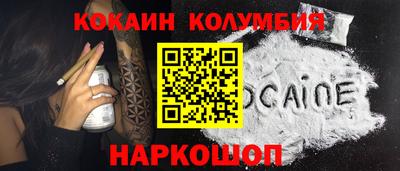 дживик Бузулук