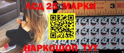шишки Бугуруслан
