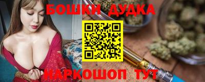 дживик Бузулук