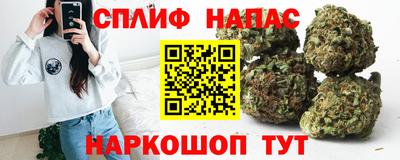 шишки Бугуруслан