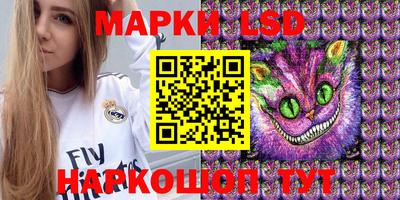 дживик Бузулук