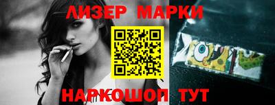 дживик Бузулук