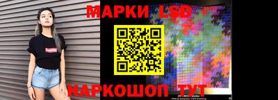 скорость mdpv Кунгур