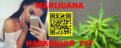 стафф Будённовск