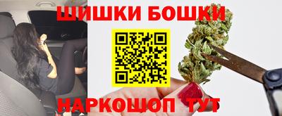 стафф Будённовск