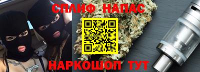 дживик Бузулук