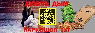 дживик Бузулук