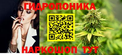 шишки Бугуруслан