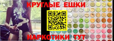 стафф Будённовск