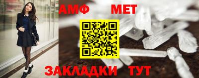 дживик Бузулук