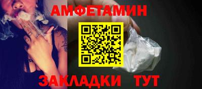 дживик Бузулук
