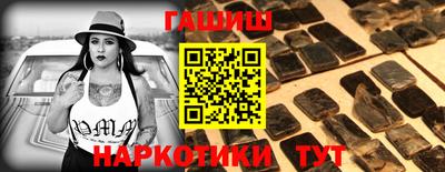 шишки Бугуруслан