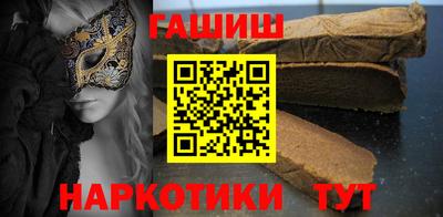 стафф Будённовск