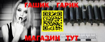 мяу мяу мука Кулебаки