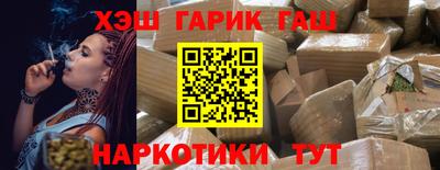дживик Бузулук