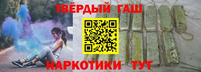 стафф Будённовск