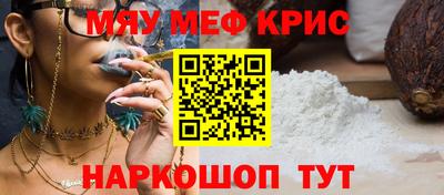 дживик Бузулук