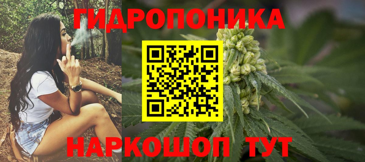 Шишки марихуана VHQ Ижевск